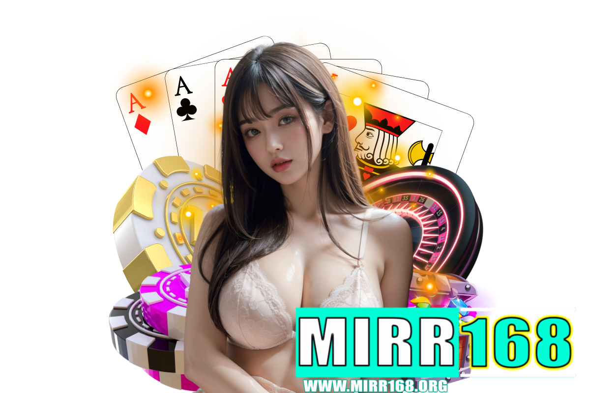 mirr168 แจกเครดิตฟรี